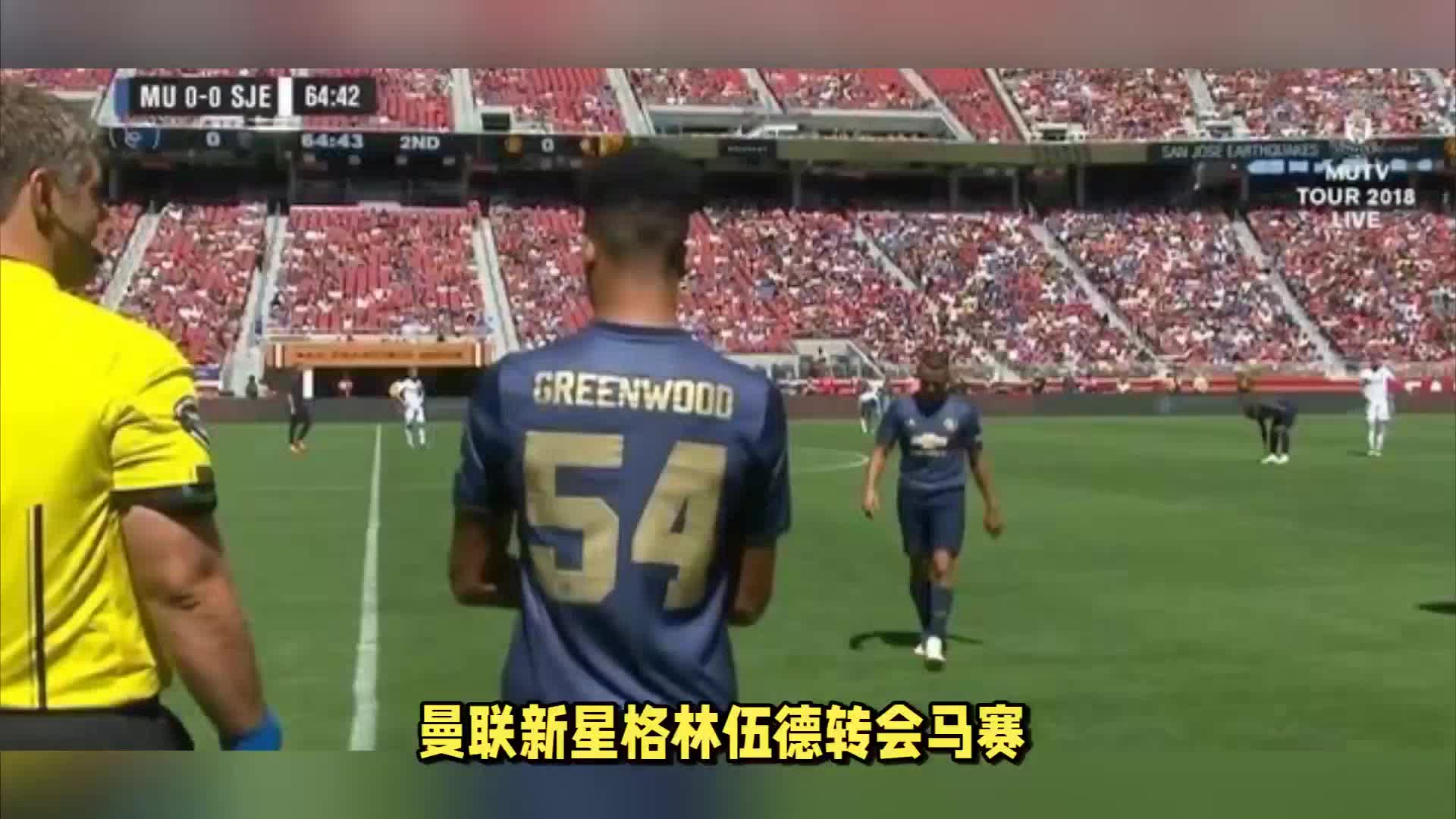 萨无法注册