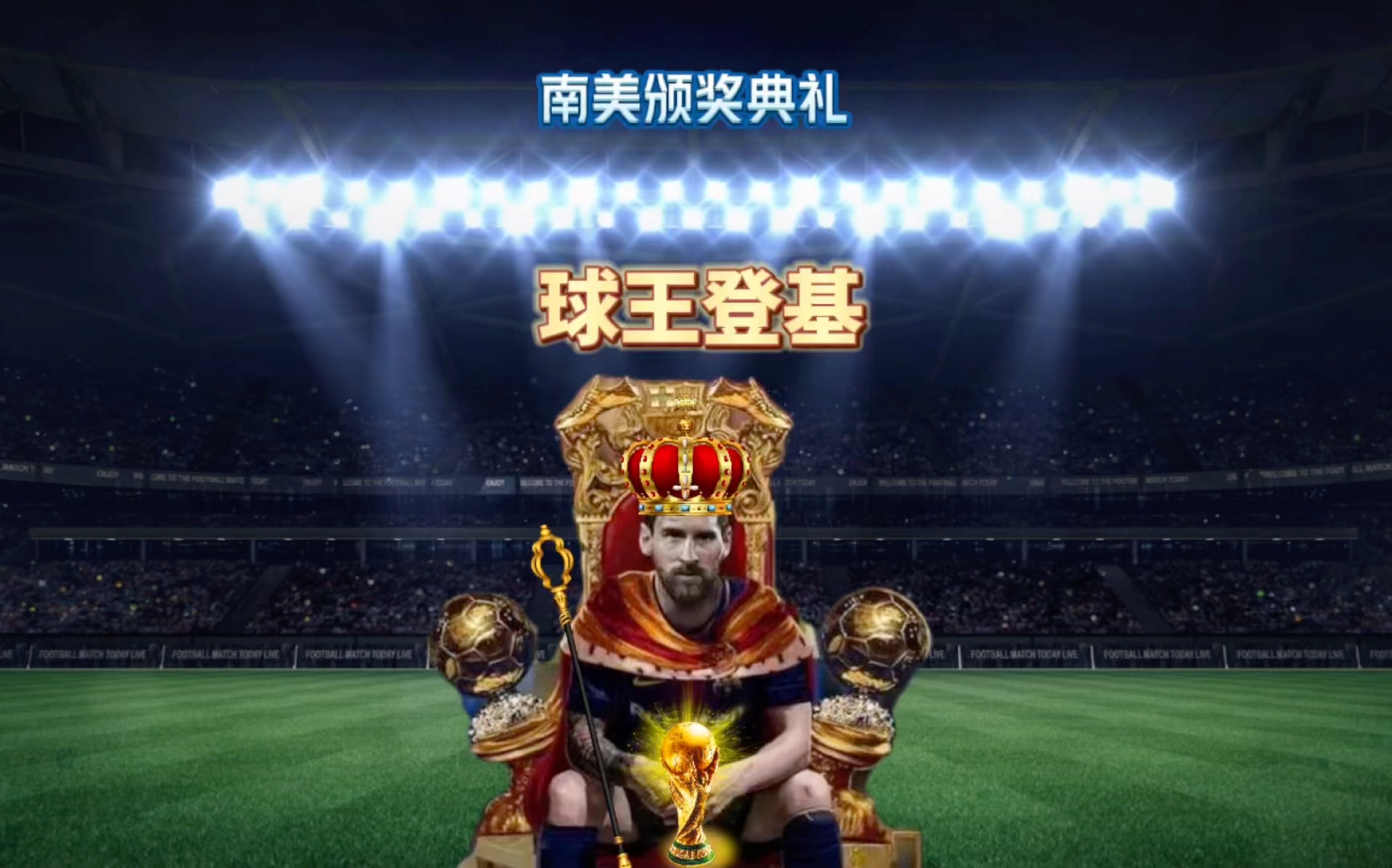 要有稳