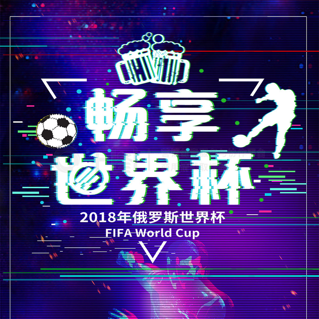程充