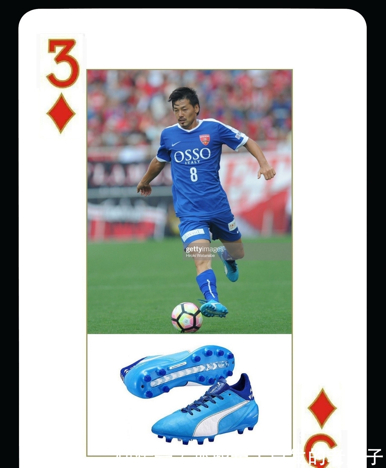 义所