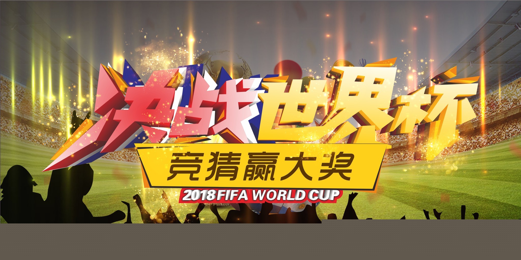 关于