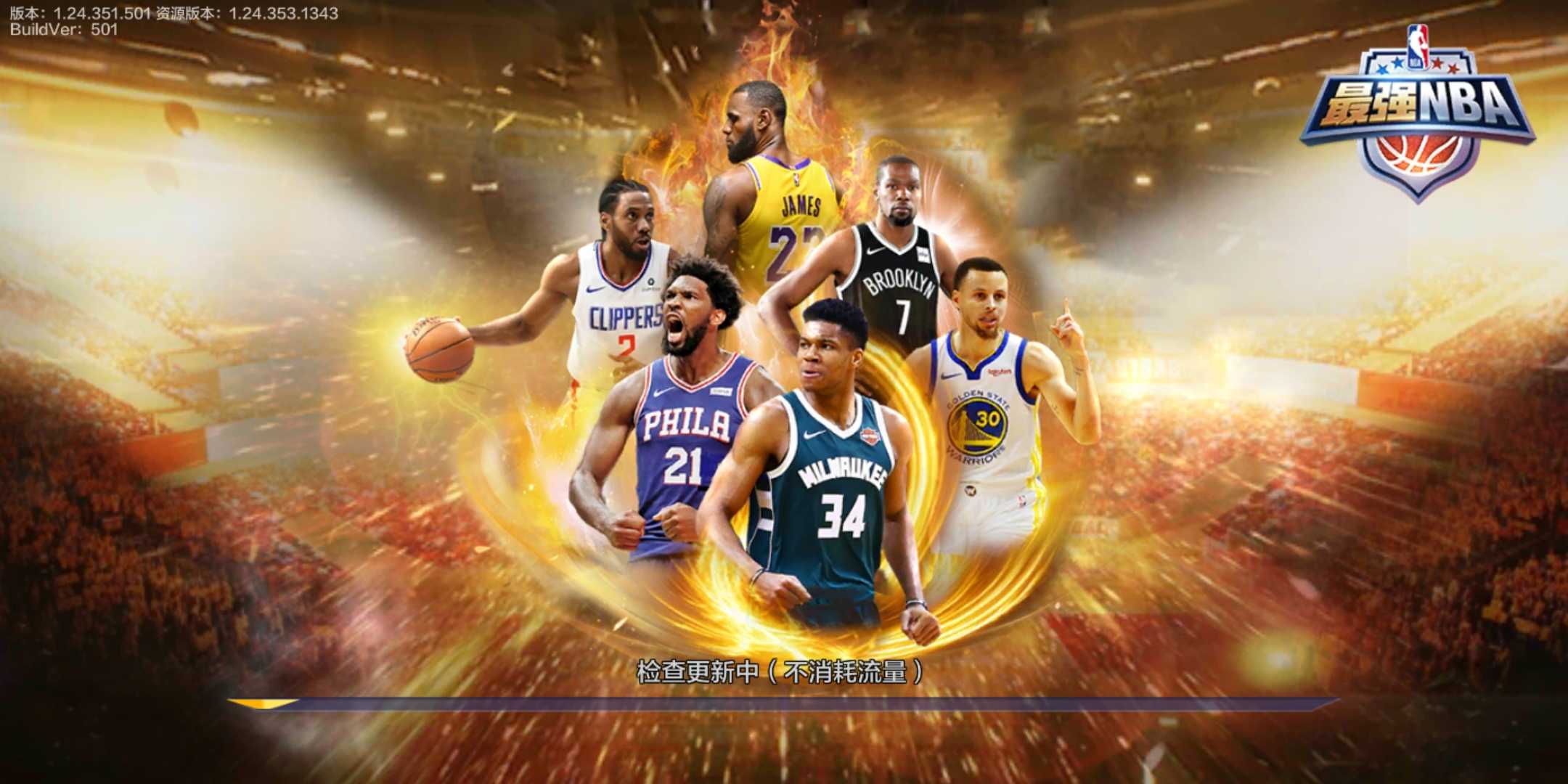 情绪的掌控 情绪的掌控